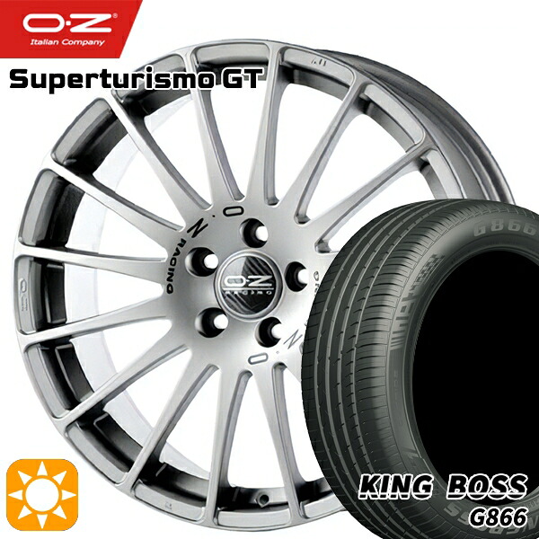 【取付対象】ベンツ Aクラス/CLA 225/45R18 95W XL キングボス G866 OZ スーパーツーリズモ GT グリジオコルサ 18インチ 8.0J 5H112 サマータイヤホイールセット ｜トレッド新横浜師岡店