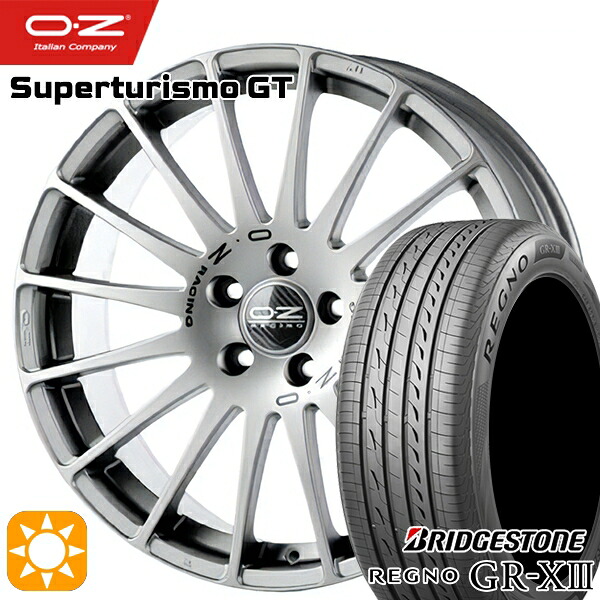 【取付対象】ベンツ Aクラス/CLA 225/45R18 95W XL ブリヂストン レグノ GR-X3 OZ スーパーツーリズモ GT グリジオコルサ 18インチ 8.0J 5H112 サマータイヤホイールセット