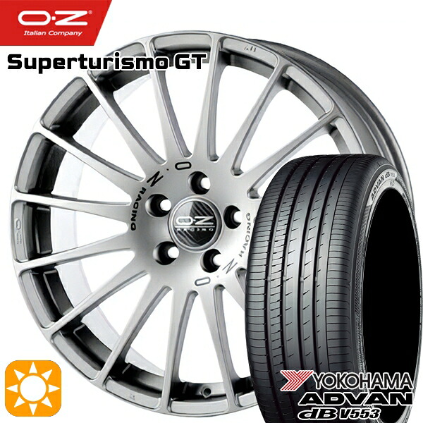 【取付対象】ベンツ Aクラス/CLA 225/45R18 95W XL ヨコハマ アドバンデシベル V553 OZ スーパーツーリズモ GT グリジオコルサ 18インチ 8.0J 5H112 サマータイヤホイールセット