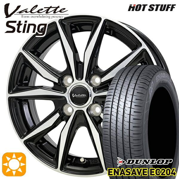 【取付対象】アクア ヴィッツ 165/70R14 81T ダンロップ エナセーブ EC204 ホットスタッフ ヴァレット スティング BK/P 14インチ 5.0J 4H100 +38 サマータイヤホイールセット |トレッド新横浜師岡店