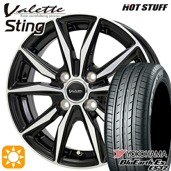 【取付対象】マツダ2 ノート 185/65R15 88S ヨコハマ ブルーアース ES32 ホットスタッフ ヴァレット スティング BK/P 15インチ 5.5J 4H100 +45 サマータイヤホイールセット ｜トレッド新横浜師岡店