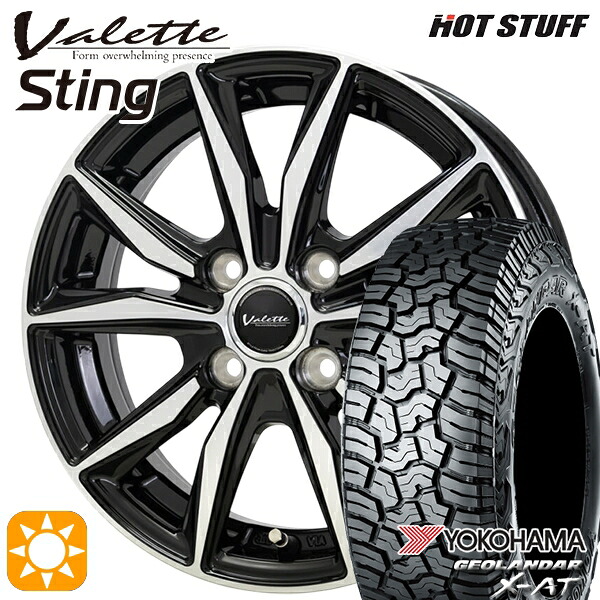 【取付対象】ハスラー ソリオ 165/60R15 77H ヨコハマ ジオランダーX-AT G016 ホットスタッフ ヴァレット スティング BK/P 15インチ 4.5J 4H100 +45 サマータイヤホイールセット |トレッド新横浜師岡店