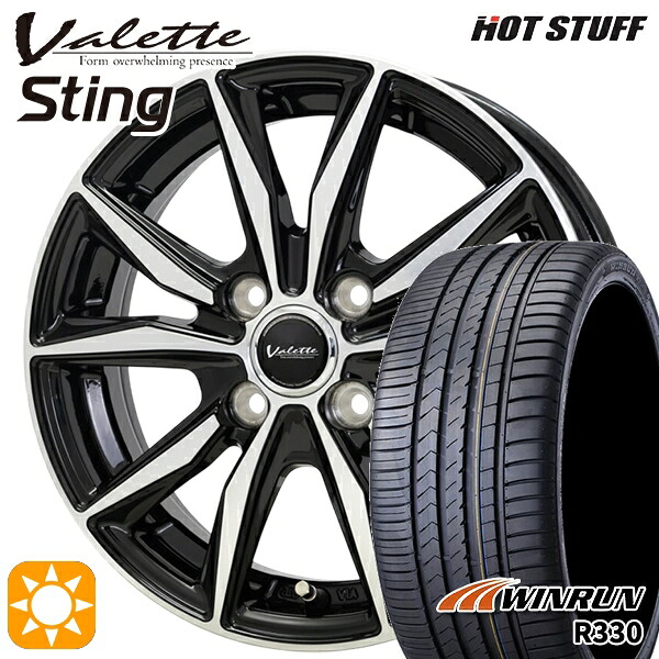 【取付対象】N-BOX ウェイク 165/55R15 75H ウィンラン R330 ホットスタッフ ヴァレット スティング BK/P 15インチ 4.5J 4H100 +45 サマータイヤホイールセット |トレッド新横浜師岡店