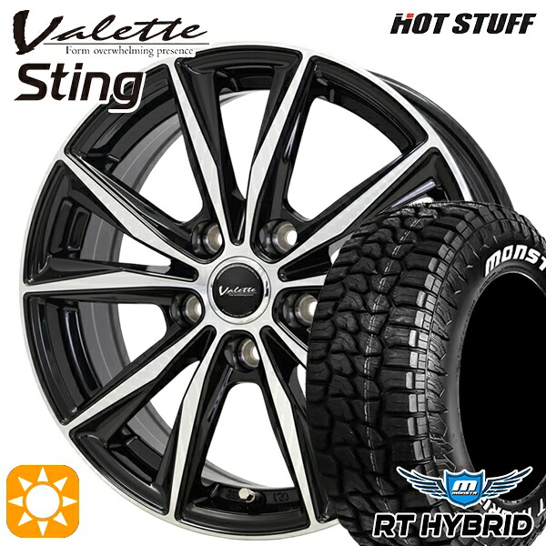 【取付対象】195/65R15 91S RWL モンスタ RTハイブリッド ホワイトレター ホットスタッフ ヴァレット スティング BK/P 15インチ 6.0J 5H114.3 サマータイヤホイールセット |トレッド新横浜師岡店