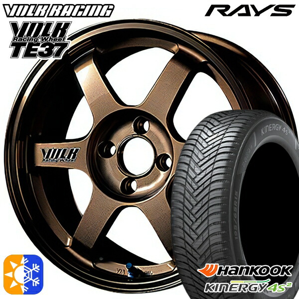RAYS TE37Cレイズ　ホイール　タイヤ　165/65R14 FT-9 4本 RAYS TE37Cレイズ ホイール タイヤ 165/65R14 FT-9 4本 - メルカリ