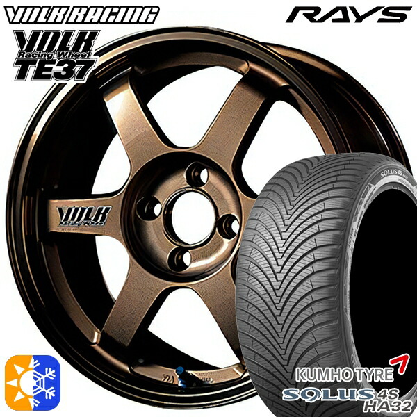 165/65R14 4本ホイール 楽天市場】165／65R14（ホイール穴数4）（車用品・バイク用品