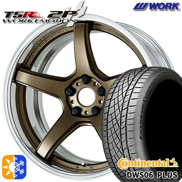 楽天市場】215/40R18 89Y XL コンチネンタル DWS06+ SSR