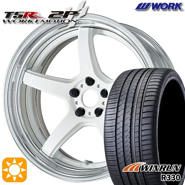【取付対象】245/45R20 103W XL ウィンラン R330 WORK エモーション T5R 2P ホワイト 20インチ 8.0J 5H114.3 サマータイヤホイールセット ｜トレッド新横浜師岡店