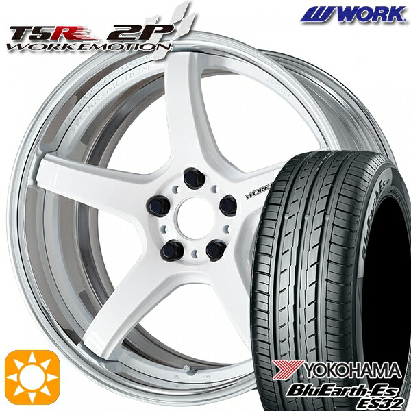 【取付対象】225/50R18 95V ヨコハマ ブルーアース ES32 WORK エモーション T5R 2P ホワイト 18インチ 7.0J 5H114.3 サマータイヤホイールセット