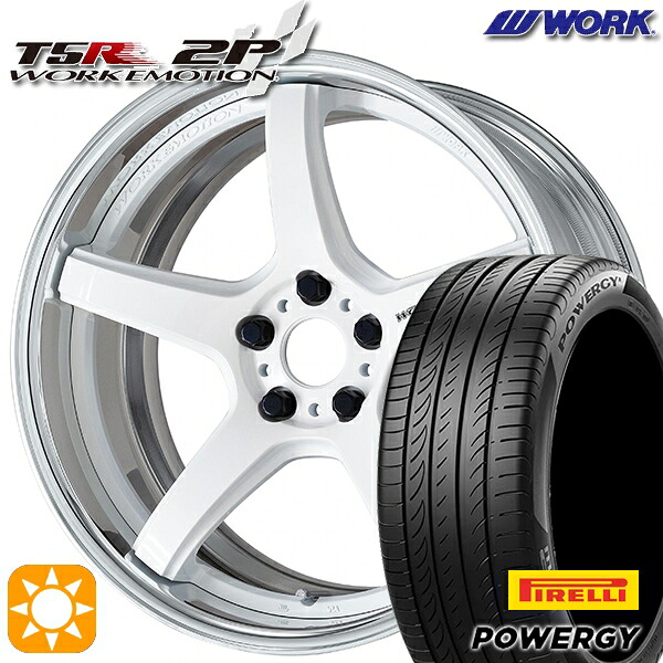 【取付対象】245/35R19 93Y XL ピレリ パワジー WORK エモーション T5R 2P ホワイト 19インチ 7.5J 5H114.3 サマータイヤホイールセット ｜トレッド新横浜師岡店