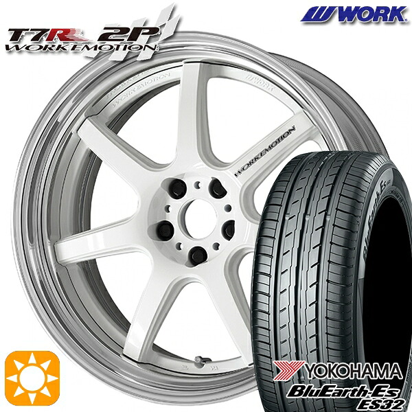 【取付対象】225/50R18 95V ヨコハマ ブルーアース ES32 WORK エモーション T7R 2P ホワイト 18インチ 7.0J 5H114.3 サマータイヤホイールセット