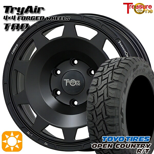 【取付対象】215/70R16 100Q トーヨー オープンカントリー R/T トレジャーワン 鍛造 トライエアー TAD マットブラック 16インチ 7.0J 5H114.3 サマータイヤホイールセット ｜トレッド新横浜師岡店 105,215円