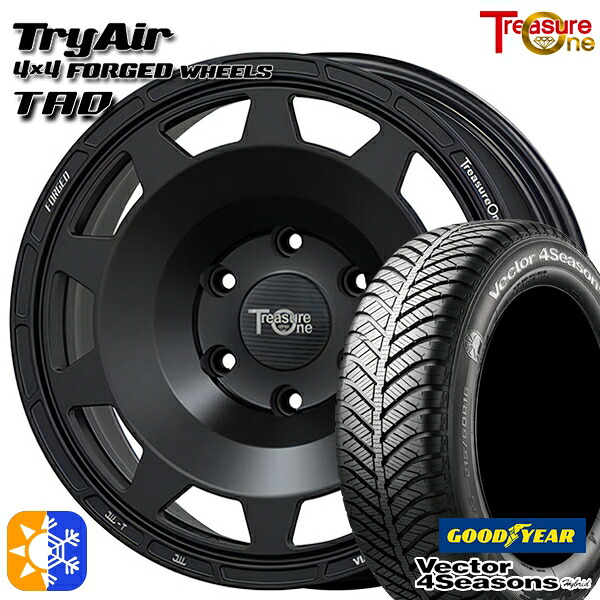エルグランド クロスロード 215/65R16 98H グッドイヤー ベクター フォーシーズンズ トレジャーワン 鍛造 トライエアー TAD 16インチ 7.0J 5H114.3 マットブラック オールシーズンタイヤホイールセット ｜トレッド新横浜師岡店