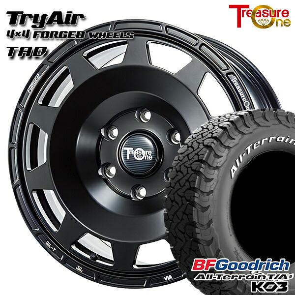 【取付対象】JEEPラングラー 265/65R17 116/113S RWL BFグッドリッチ オールテレーン T/A KO3 トレジャーワン 鍛造 トライエアー TAD マットブラック 17インチ 8.0J 5H127 サマータイヤホイールセット