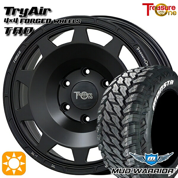 【取付対象】JEEPラングラー 265/70R17 121/118Q 10PR LT モンスタ マッドウォーリアー トレジャーワン 鍛造 トライエアー TAD マットブラック 17インチ 8.0J 5H127 サマータイヤホイールセット