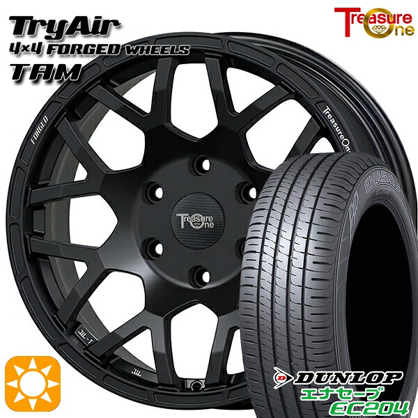 【取付対象】ヴェゼル オデッセイ 215/60R16 95H ダンロップ エナセーブ EC204 トレジャーワン 鍛造 トライエアー TAM マットブラック 16インチ 7.0J 5H114.3 サマータイヤホイールセット |トレッド新横浜師岡店