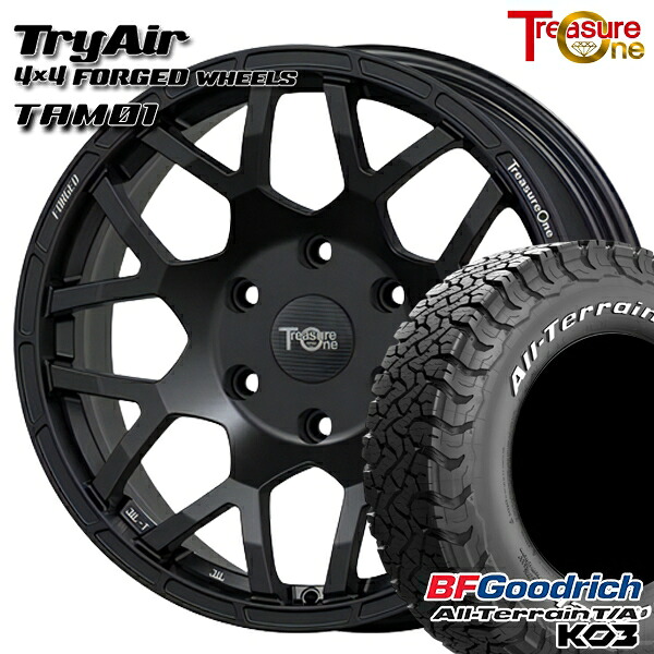【取付対象】JEEPラングラー 265/65R17 116/113S RWL BFグッドリッチ オールテレーン T/A KO3 トレジャーワン 鍛造 トライエアー TAM マットブラック 17インチ 8.0J 5H127 サマータイヤホイールセット |トレッド新横浜師岡店