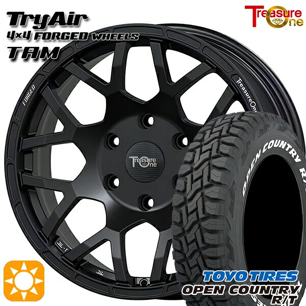 【取付対象】プラド 265/65R17 112Q トーヨー オープンカントリー R/T ホワイトレター トレジャーワン 鍛造 トライエアー TAM マットブラック 17インチ 8.0J 6H139.7 サマータイヤホイールセット