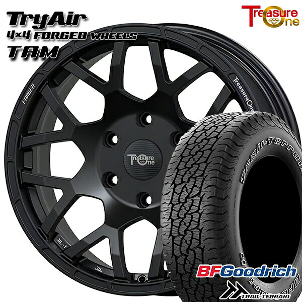 【取付対象】265/65R17 112T ORWL BFグッドリッチ トレールテレーン トレジャーワン 鍛造 トライエアー TAM マットブラック 17インチ 8.0J 6H139.7 サマータイヤホイールセット |トレッド新横浜師岡店