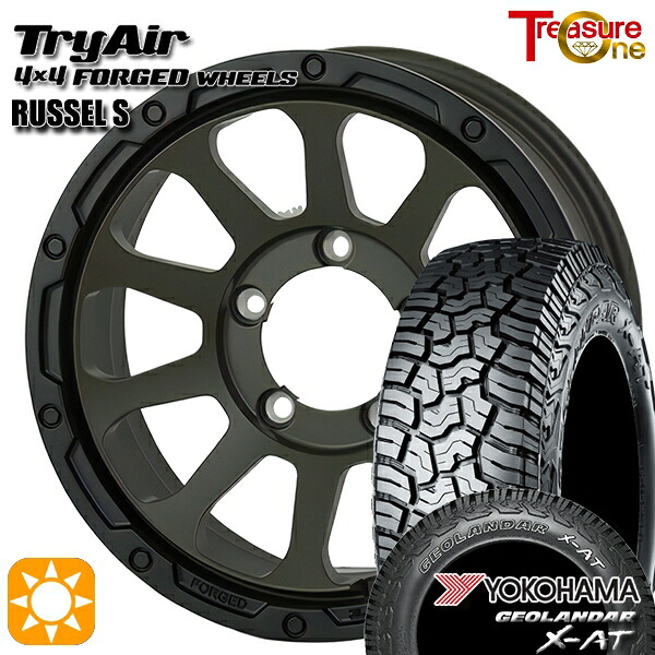 195R16C 104/202Q ヨコハマ ジオランダーX-AT G016 トレジャーワン 鍛造 トライエアー ラッセルS モスグリーン/ブラックリム 16インチ 5.5J 5H139.7 サマータイヤホイールセット ｜トレッド新横浜師岡店