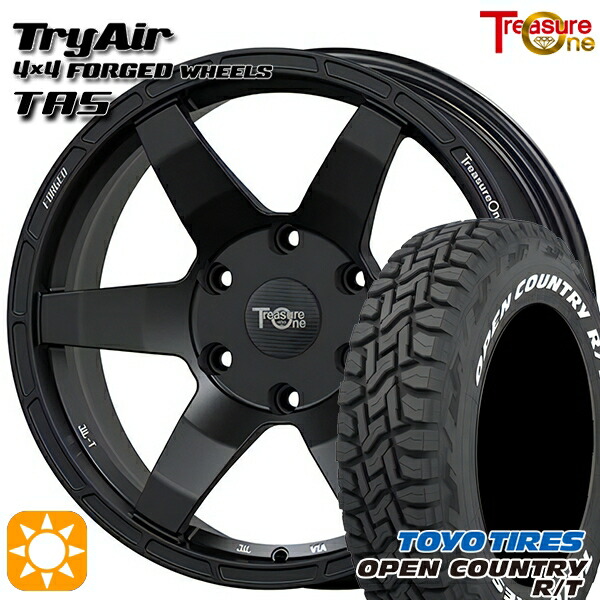 【取付対象】JEEPラングラー 265/65R17 112Q トーヨー オープンカントリー R/T ホワイトレター トレジャーワン 鍛造 トライエアー TAS マットブラック 17インチ 8.0J 5H127 サマータイヤホイールセット