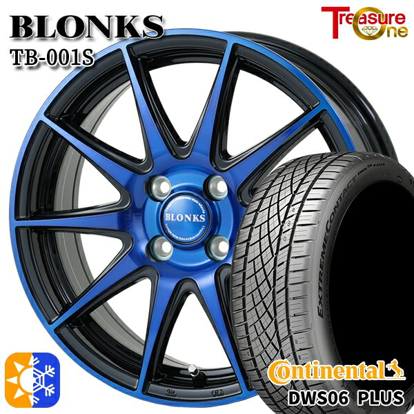 195/50R16 84W コンチネンタル DWS06+ トレジャーワン ブロンクス TB001S ブルークリア 16インチ 6.0J 4H100 オールシーズンタイヤホイールセット