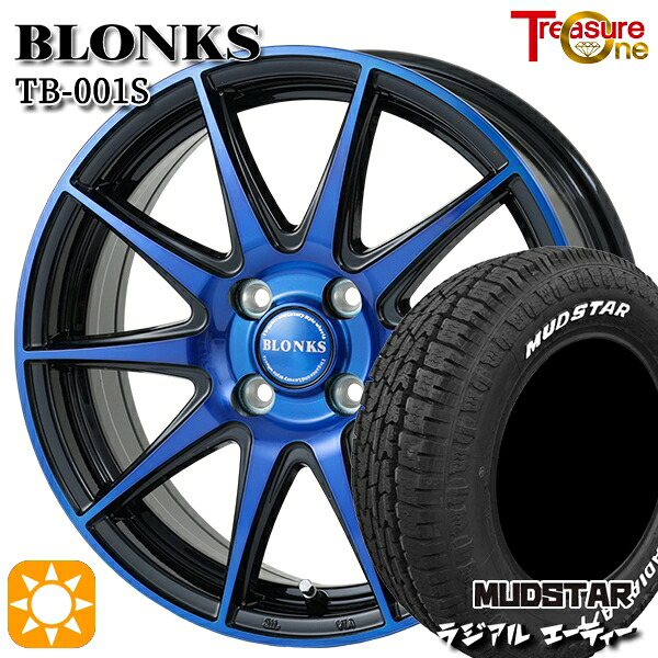 【取付対象】ライズ ロッキー 215/65R16 109/107L マッドスター ラジアル A/T ホワイトレター トレジャーワン ブロンクス TB001S ブルークリア 16インチ 6.0J 4H100 サマータイヤホイールセット |トレッド新横浜師岡店