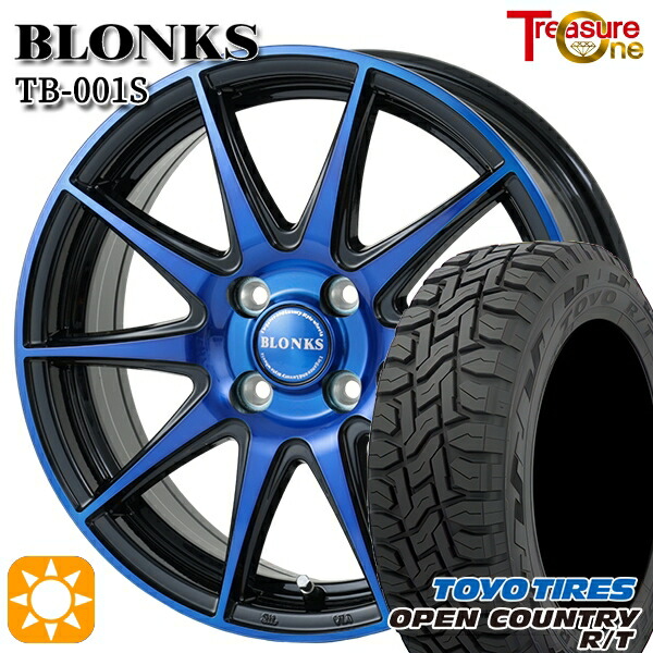 【取付対象】アクア クロスビー 175/60R16 82Q トーヨー オープンカントリー R/T トレジャーワン ブロンクス TB001S ブルークリア 16インチ 6.0J 4H100 サマータイヤホイールセット