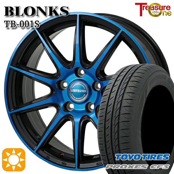 【取付対象】アクセラ アテンザ 215/45R18 93W XL トーヨー プロクセス CF3 トレジャーワン ブロンクス TB001S ブルークリア 18インチ 7.0J 5H114.3 サマータイヤホイールセット |トレッド新横浜師岡店