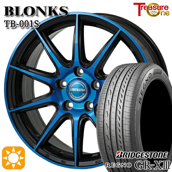 【取付対象】デリカD5 アウトランダー 225/55R18 102V XL ブリヂストン レグノ GR-X3 トレジャーワン ブロンクス TB001S ブルークリア 18インチ 7.0J 5H114.3 サマータイヤホイールセット
