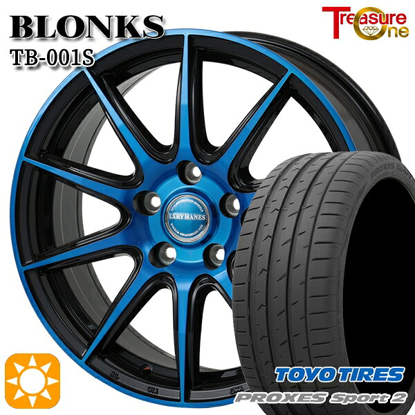 【取付対象】アクセラ アテンザ 215/45R18 93Y XL トーヨー プロクセススポーツ2 トレジャーワン ブロンクス TB001S ブルークリア 18インチ 7.0J 5H114.3 サマータイヤホイールセット |トレッド新横浜師岡店