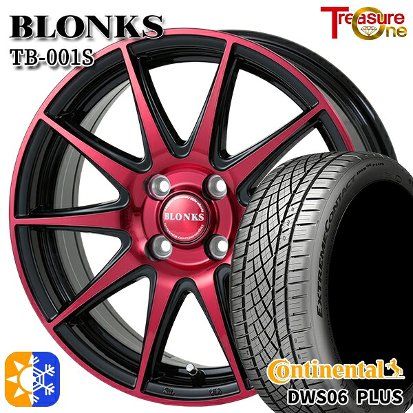 195/50R16 84W コンチネンタル DWS06+ トレジャーワン ブロンクス TB001S レッドクリア 16インチ 6.0J 4H100 オールシーズンタイヤホイールセット