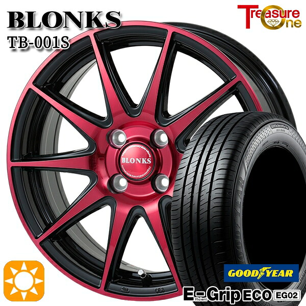 【取付対象】175/65R15 84H グッドイヤー エフィシェントグリップ EG02 トレジャーワン ブロンクス TB001S レッドクリア 15インチ 5.5J 4H100 サマータイヤホイールセット |トレッド新横浜師岡店