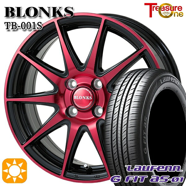 【取付対象】フィット アクア 175/65R15 84H ラウフェン G FIT as-01 LH42 トレジャーワン ブロンクス TB001S レッドクリア 15インチ 5.5J 4H100 サマータイヤホイールセット