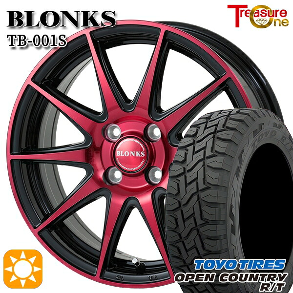 【取付対象】アクア クロスビー 175/60R16 82Q トーヨー オープンカントリー R/T トレジャーワン ブロンクス TB001S レッドクリア 16インチ 6.0J 4H100 サマータイヤホイールセット