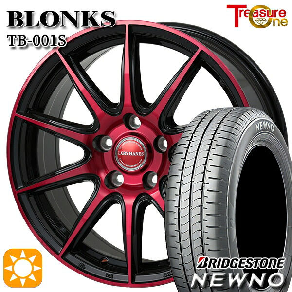【取付対象】マークX スカイライン 225/45R18 95W XL ブリヂストン ニューノ トレジャーワン ブロンクス TB001S レッドクリア 18インチ 7.0J 5H114.3 サマータイヤホイールセット