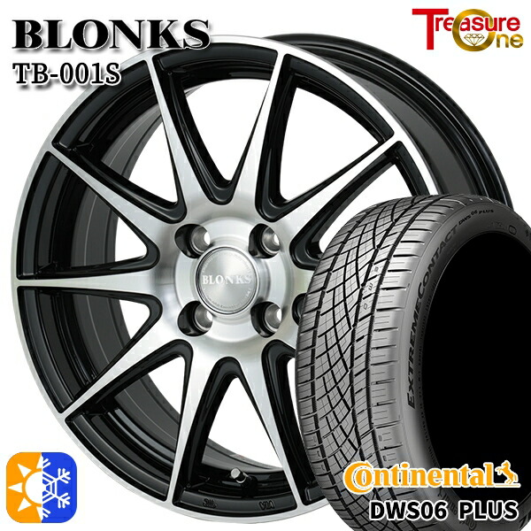 205/45R17 88W XL コンチネンタル DWS06+ トレジャーワン ブロンクス TB001S ブラックポリッシュ 17インチ 6.0J 4H100 +40/+50 オールシーズンタイヤホイールセット