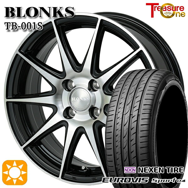 【取付対象】165/60R14 75H ロードストーン ユーロビズ Sport 04 トレジャーワン ブロンクス TB001S ブラックポリッシュ 14インチ 4.5J 4H100 +45 サマータイヤホイールセット ｜トレッド新横浜師岡店