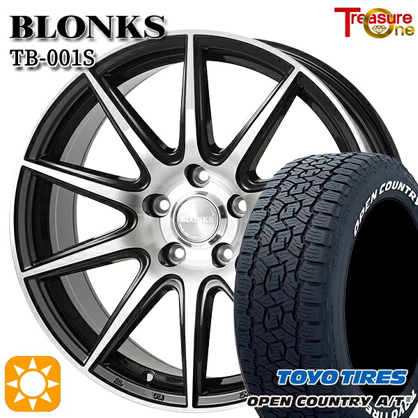 【取付対象】ハリアー エクストレイル 225/65R17 102H トーヨー オープンカントリーA/T3 ホワイトレター トレジャーワン ブロンクス TB001S ブラックポリッシュ 17インチ 7.0J 5H114.3 サマータイヤホイールセット
