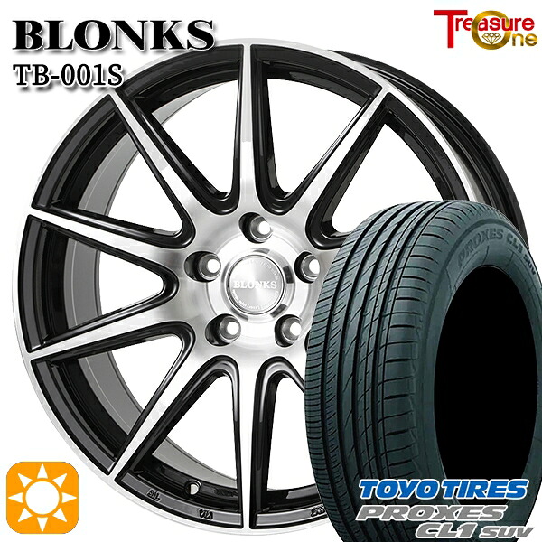 【取付対象】215/50R18 92V トーヨー プロクセス CL1 SUV トレジャーワン ブロンクス TB001S ブラックポリッシュ 18インチ 8.0J 5H114.3 +42 サマータイヤホイールセット ｜トレッド新横浜師岡店