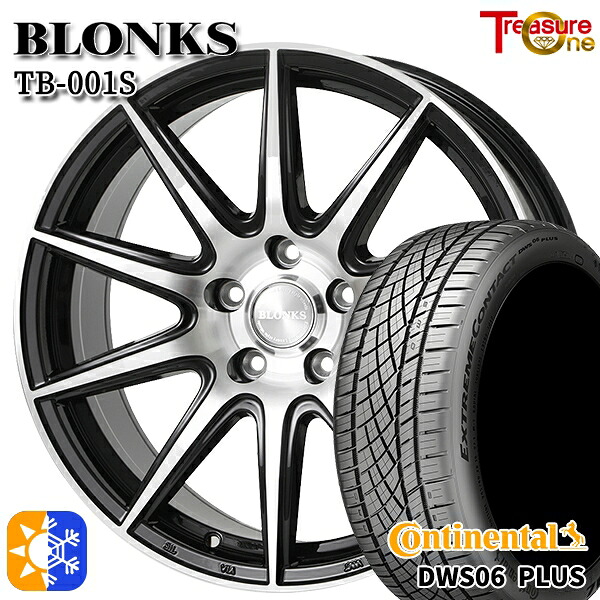 235/55R18 100W コンチネンタル DWS06+ SUV トレジャーワン ブロンクス TB001S ブラックポリッシュ 18インチ 7.0J 5H114.3 +48/+53 オールシーズンタイヤホイールセット