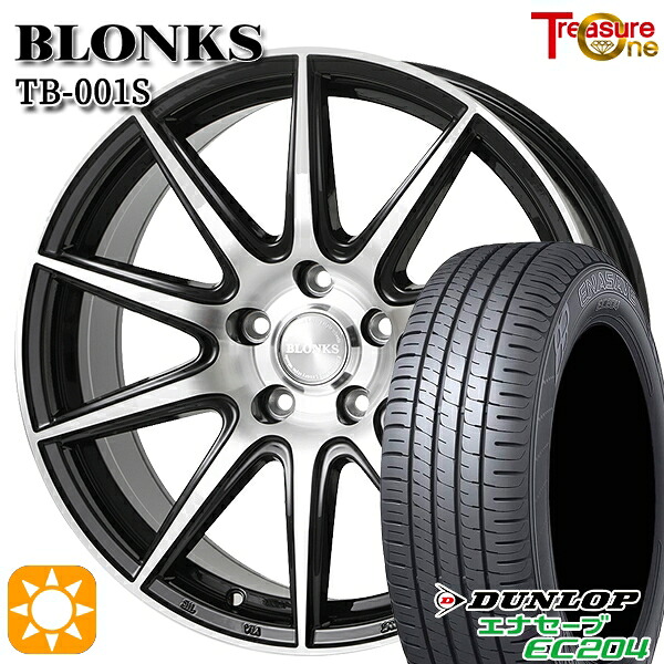 【取付対象】215/60R17 96V ダンロップ エナセーブ EC204 トレジャーワン ブロンクス TB001S ブラックポリッシュ 17インチ 7.0J 5H114.3 サマータイヤホイールセット