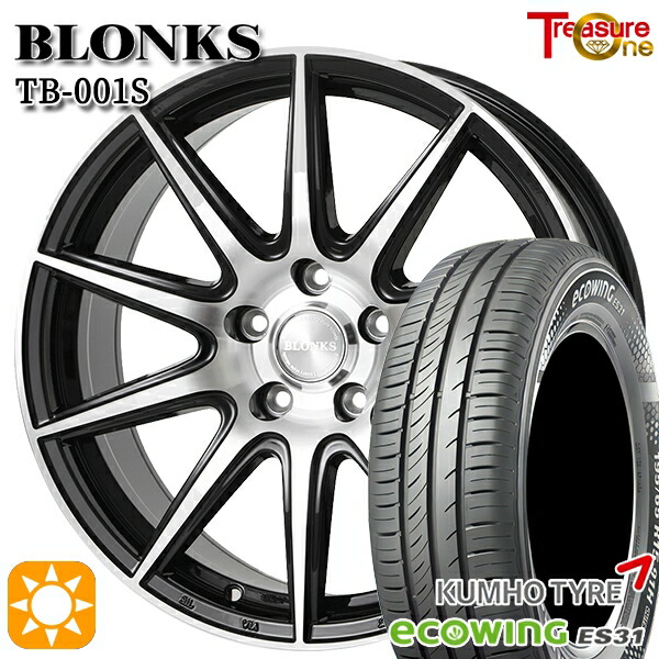 【取付対象】170シエンタ 185/60R15 84H クムホ エコウィング ES31 トレジャーワン ブロンクス TB001S ブラックポリッシュ 15インチ 6.0J 5H100 サマータイヤホイールセット