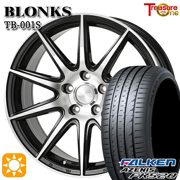 【取付対象】235/55R18 104Y XL ファルケン アゼニス FK520 トレジャーワン ブロンクス TB001S ブラックポリッシュ 18インチ 8.0J 5H114.3 +42 サマータイヤホイールセット