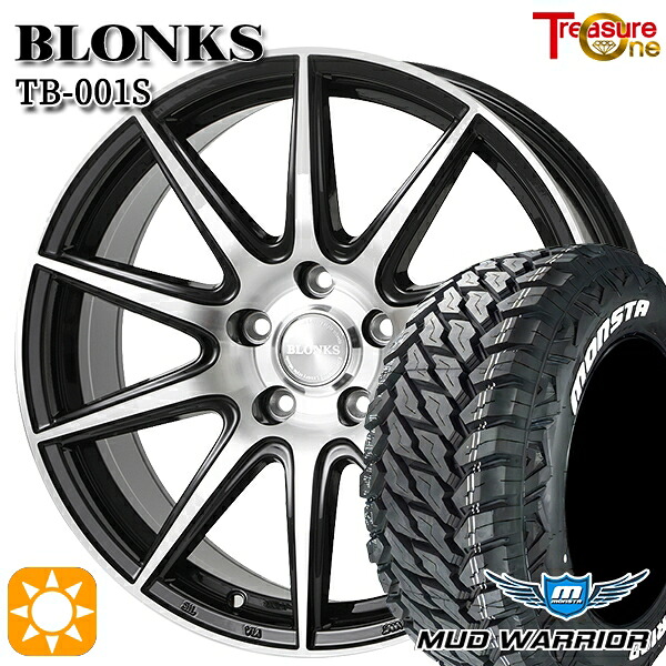【取付対象】235/70R16 104/101Q LT RWL モンスタ マッドウォーリアー トレジャーワン ブロンクス TB001S ブラックポリッシュ 16インチ 6.5J 5H114.3 サマータイヤホイールセット