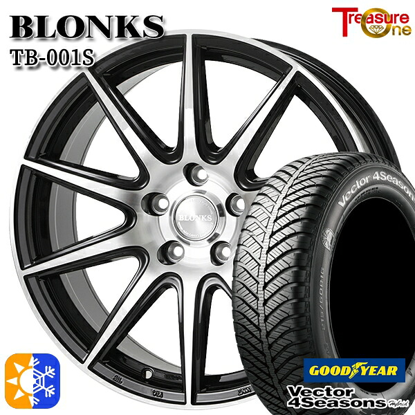 195/65R15 91H グッドイヤー ベクター フォーシーズンズ トレジャーワン ブロンクス TB001S ブラックポリッシュ 15インチ 6.0J 5H114.3 +43/+53 オールシーズンタイヤホイールセット ｜トレッド新横浜師岡店