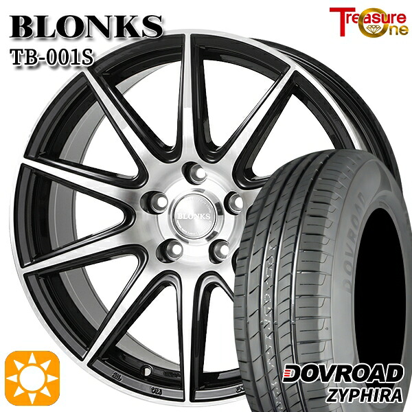 【取付対象】215/65R16 98H DOVROAD ザイファイラ トレジャーワン ブロンクス TB001S ブラックポリッシュ 16インチ 6.5J 5H114.3 +38/+48/+53 サマータイヤホイールセット