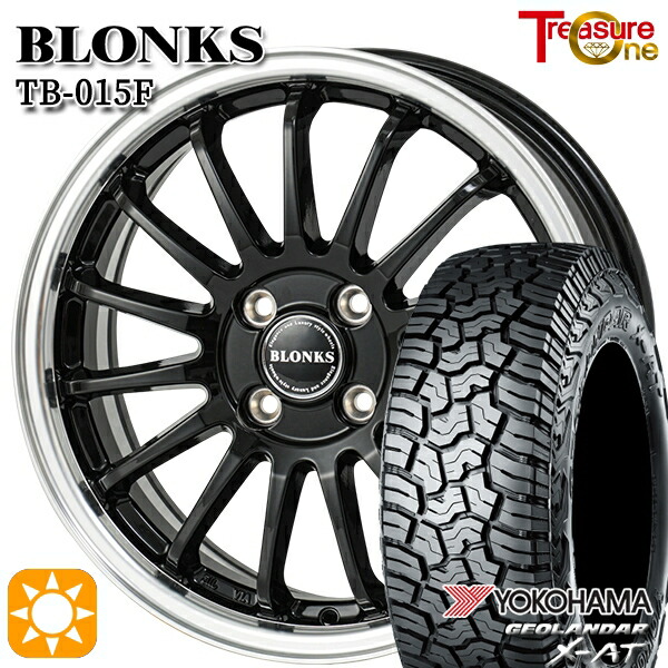 【取付対象】アゲトラ 165/65R14 ヨコハマ ジオランダーX-AT G016 トレジャーワン ブロンクス TB015F BK/RP 14インチ 4.5J 4H100 サマータイヤホイールセット 42,480円