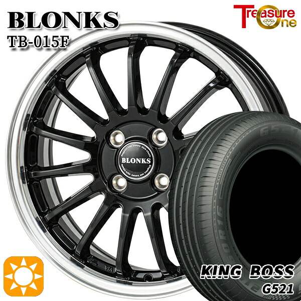 【取付対象】ソリオ タフト 165/65R15 81H キングボス G521 トレジャーワン ブロンクス TB015F BK/RP 15インチ 4.5J 4H100 サマータイヤホイールセット