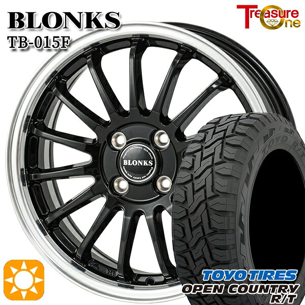 【取付対象】155/65R14 75Q トーヨー オープンカントリー R/T トレジャーワン ブロンクス TB015F BK/RP 14インチ 4.5J 4H100 サマータイヤホイールセット
